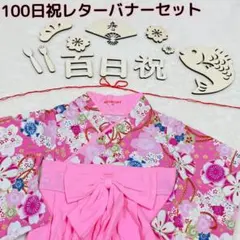 Item thumbnail for item bc516b28-e229-4dec-bd43-0ee81fdd468d