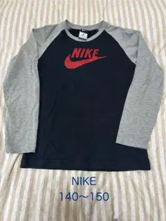 NIKE 長袖ラグランTシャツ 140~150