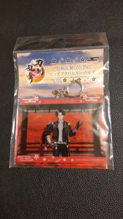豊前江 キャラクターグッズ