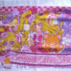 2026年最新】キュアドリーム マフラータオル 「プリキュアバーチャル