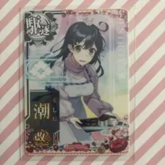 Blue Stars様 リクエスト 5点 まとめ商品