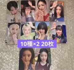 i-dle トレカ どうしよっかな タワレコ オンライン 5種 コンプ ×2 i-dle トレカ どうしよっかな タワレコ オンライン 5種 コンプ ×2