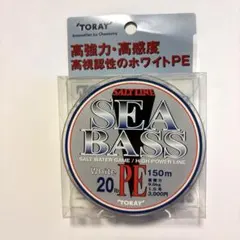 東レ シーバスソルトＰＥライン ２０ＬＢ １.５号 １５０m ホワイトのサムネイル