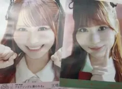 イコラブ ＝LOVE 大場花菜 ラブソングに襲われる 封入 生写真