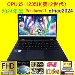 2026年最新】DynaBook g83/kw 第12世代の人気アイテム - メルカリ