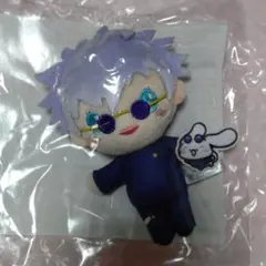 セガラッキーくじオンライン　ぬいぐるみマスコット　五条悟　呪術廻戦　懐玉・玉折