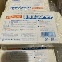 Item thumbnail for item 781116a5-c3b7-4f10-b94d-bcb4cd0eed05