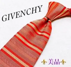 【美品】GIVENCHYレッド ボーダー ビジネス シルク ハイブランド