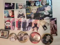 呪術廻戦 グッズまとめ売り 23点