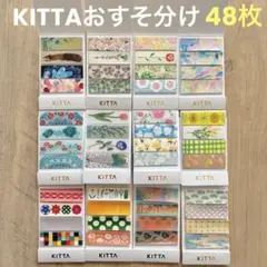 にくきゅう様 リクエスト 2点 まとめ商品