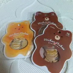 Item thumbnail for item 9480911e-5b80-4403-96f0-dc81b39161da