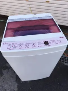 東芝洗濯機 7kg ピンク系抗菌ウルトラファインバブル洗浄風乾燥機能 