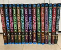 Item thumbnail for item 7ebec2c7-4ce2-4f7c-ab59-4b080f9658d5