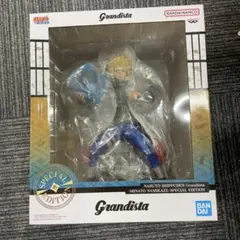 海外限定grandista 波風ミナトspecial edition 新品未開封 - メルカリ