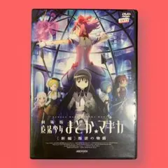 Item thumbnail for item 0a6f230e-918f-4e6a-aed0-df26e6849db8