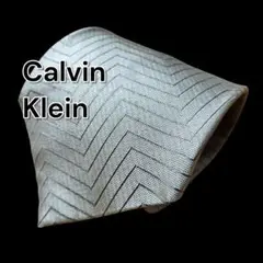 【Calvin Klein】カルバンクライン　ベージュ系
