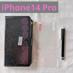 ☆iPhone14 Pro ケース 手帳型 ブラック ラメ カバー 保護ケース