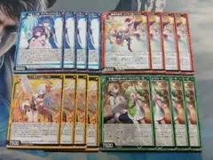 2026年最新】Z/X (ゼクス)の人気アイテム - メルカリ