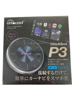 2833 オットキャスト P3 スマホ アップル カープレイ - メルカリ