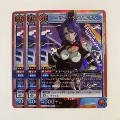 2025年最新】アーサーペンシルゴンの人気アイテム - メルカリ