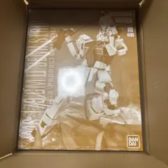新品 ガンプラ MG 1/100 ジムII・セミストライカー - メルカリ