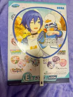 プロセカ　セガラッキーくじ　E賞　KAITO