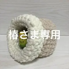 Item thumbnail for item 0bc8dfad-e34c-4988-9b09-e2cf59e516e9