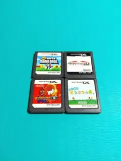 DS Newスーパーマリオ　マリオカート　マリオバスケ　おいでよどうぶつの森