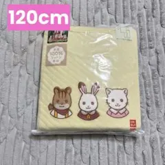 新品 UNIQLO ユニクロ キルトパジャマ シルバニアファミリー 120cm