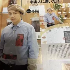 Item thumbnail for item 7c84dc2c-4f4a-40bb-8cd3-256b12df1df6