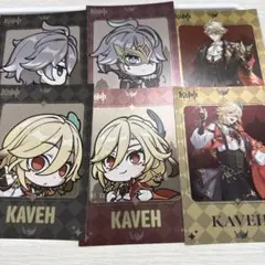 原神 アニメイトフェア 特典 コンプリートセット - メルカリ