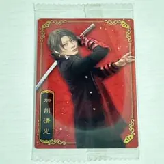 2025年最新】佐藤流司の人気アイテム - メルカリ