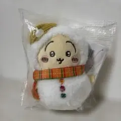 Item thumbnail for item e484d22e-8ed4-4a9a-b5d1-8d62528282c1