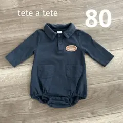 テータテート バースデイ ロンパース 襟付き 80