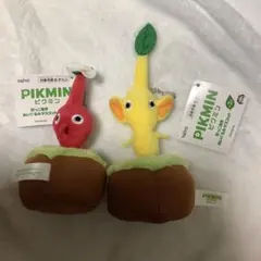 ピクミン 引っこ抜きぬいぐるみマスコット 3種セット - メルカリ