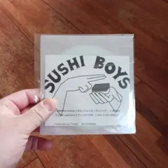 2026年最新】sushiboysの人気アイテム - メルカリ
