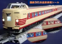 Item thumbnail for item c2607b44-9f49-4a48-857f-05d7fc6b800b