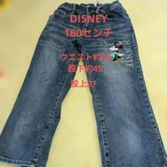 ミニーマウスデザインのデニムパンツ