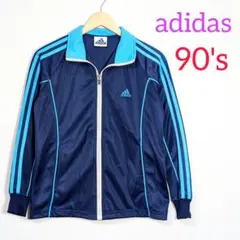 『 adidas 』 90's ヴィンテージトラックジャケット