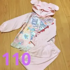 サンリオ マイメロディ 長袖 パジャマ ルームウェア 110cm