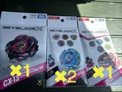 【新品】BEYBLADE X CX-13 CX-12 BX-38 6点セット 新品】BEYBLADE X CX-13 CX-12 BX-38 6点セット - メルカリ
