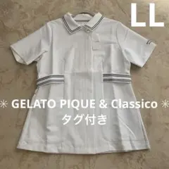 Item thumbnail for item b11c289b-0014-4f9d-a3b4-484eadbc3702