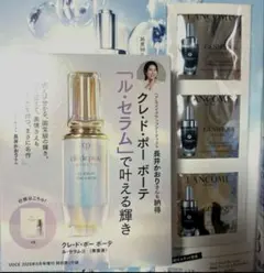 VoCE 6月号　付録セット ☆クレポ・ランコム☆