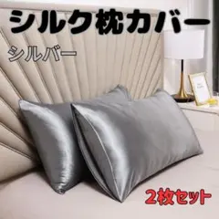 Item thumbnail for item ecb27e3e-ee02-4bb4-b3a8-2595b9b19401