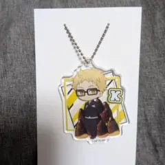 ハイキューファミマアクキー月島蛍