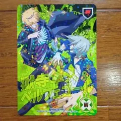 家庭教師ヒットマンREBORN! カードゲーム 獄寺隼人＆ベルフェゴール SR