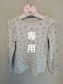 プティマイン　カットソー