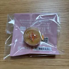 あんスタ!! 8thリンライ 明星スバル