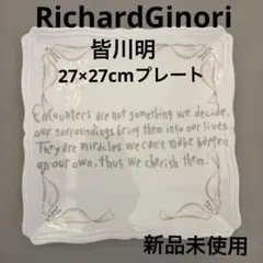 Item thumbnail for item 26f23d51-0a47-476b-b5c2-064fc5921a8d