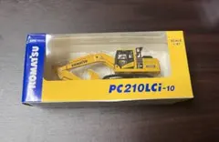 YY KK（無言取引OK）様 リクエスト 2点 まとめ商品